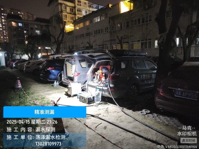 永吉县消防水管漏水检测维修公司电话